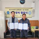 서일정비 이미지