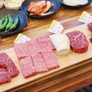 제일정육식당 네이버블로그