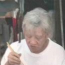 장수장의사 이미지