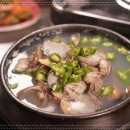 대파곱창 이미지