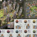 공장114부동산중개사무소 이미지