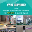 풍암참고깃간