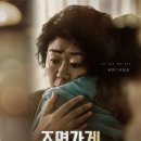 매일조명 이미지