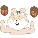 스타벅스군산수송DT점 이미지