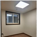 도깨비공인중개사사무소 이미지