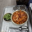 꼬꼬오리주물럭 이미지