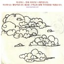 주식회사 피앤피코리아 이미지