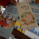 (주)청산농산