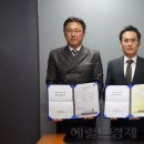 이안커뮤니케이션 이미지