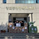 에스엠테크(주) 이미지