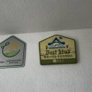 맘마논맘마민박 이미지