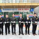 부경대학교 학생생활관(세종관) 이미지