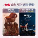 크레이지.01 이미지