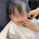 리치프로헤어 이미지