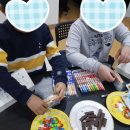 조이풀음악교습소 - 부천시 원미구 옥산로 81 | 조이풀음악교습소