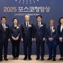 청암의료재단 이미지