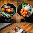 이자카야우규구월동점