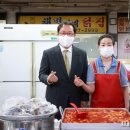 천사분식 이미지