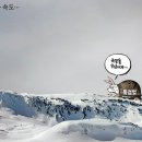 1월10일