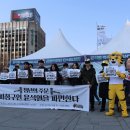 (주)평화 노동조합 이미지