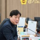 대한제2체육관 이미지