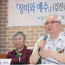 신광출판