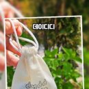 데이디디 네이버블로그
