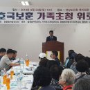 정철남 이미지