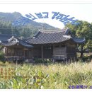 기암경로당 이미지