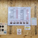 주천스크린골프 이미지