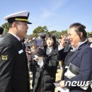 해군 교육사 258기 부사관후보생 및 2기 학군부사관후보생 임관식 이미지