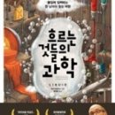 개포도서관 이미지