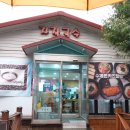 인북로64길 네이버블로그