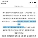 마음자리정신과의원 이미지