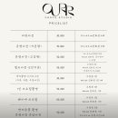 스튜디오아우르 네이버블로그