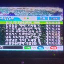 하이노래연습장 이미지