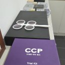 UR(파주시)-[청암로]-하-5 | 파주 운정 누진다초점 더편한안경 파주운정점 정확하고 세심한 검안이 중요한 누진다초점 렌즈