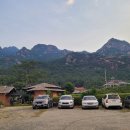 어바우코다리찜 이미지