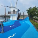 아암대로2 이미지