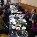 댓잎갈비 - 용산구 서빙고로91길 2 | 댓잎갈비