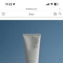 르떼 | 라벨르블랑 내화짱의 르떼 트리먼트 내돈내산 후기