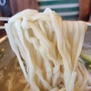 도가네칼국수 이미지