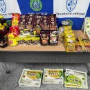 유등노인복지관 이미지