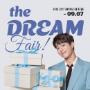 23더드림