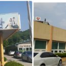 전의도래샘작은도서관 이미지