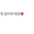 언니야만두오빠야점 이미지