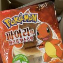 씨유 서면점 이미지
