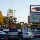 동부네거리 이미지