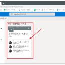 공주여중학교 이미지