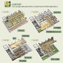 건한아파트 이미지